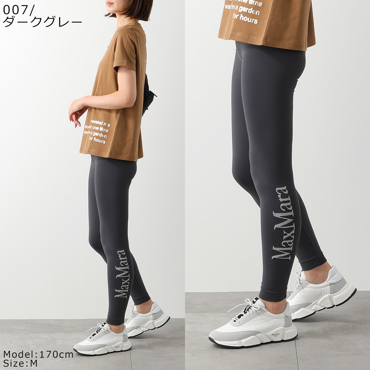 最大2万円OFFクーポン対象・3/1限定】S MAX MARA エス マックスマーラ