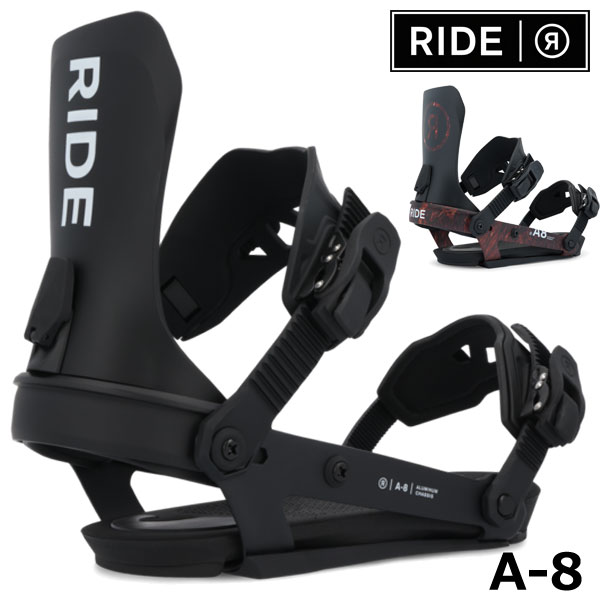 楽天市場】25-26 RIDE/ライド C-6 シーシックス メンズ レディース