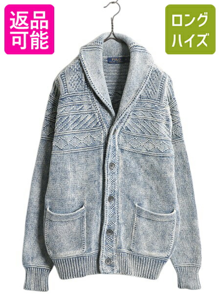 楽天市場】RRL ラルフローレン ショールカラー カーディガン メンズ XL