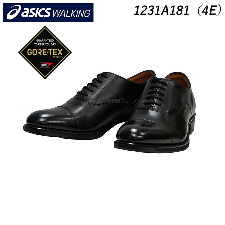 楽天市場】【お得なクーポン配布中3/1まで】アシックス ランウォーク