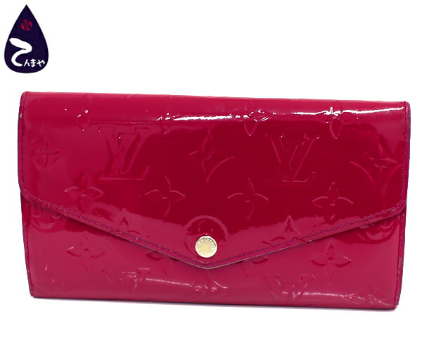 楽天市場】ルイ・ヴィトンヴェルニ：ヴィオレットポルトフォイユ サラ