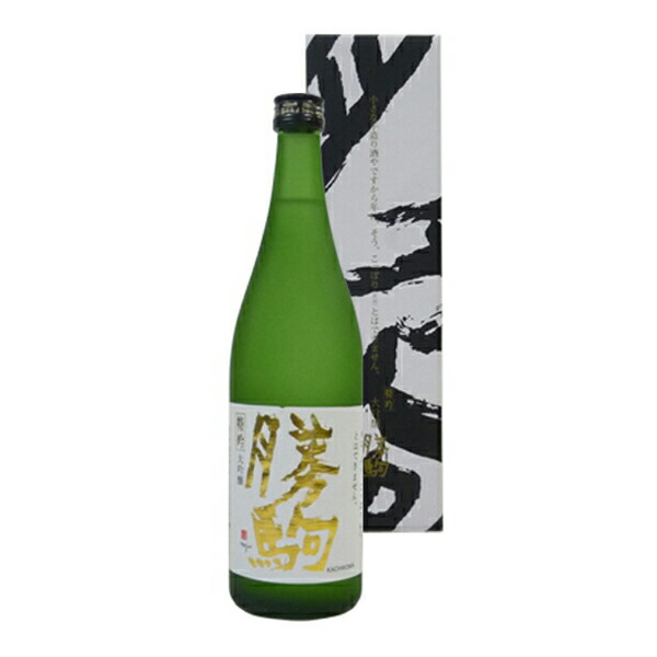 楽天市場】【年1回出荷2025年10月以降】勝駒 大吟醸 ○特吟○ 720ml