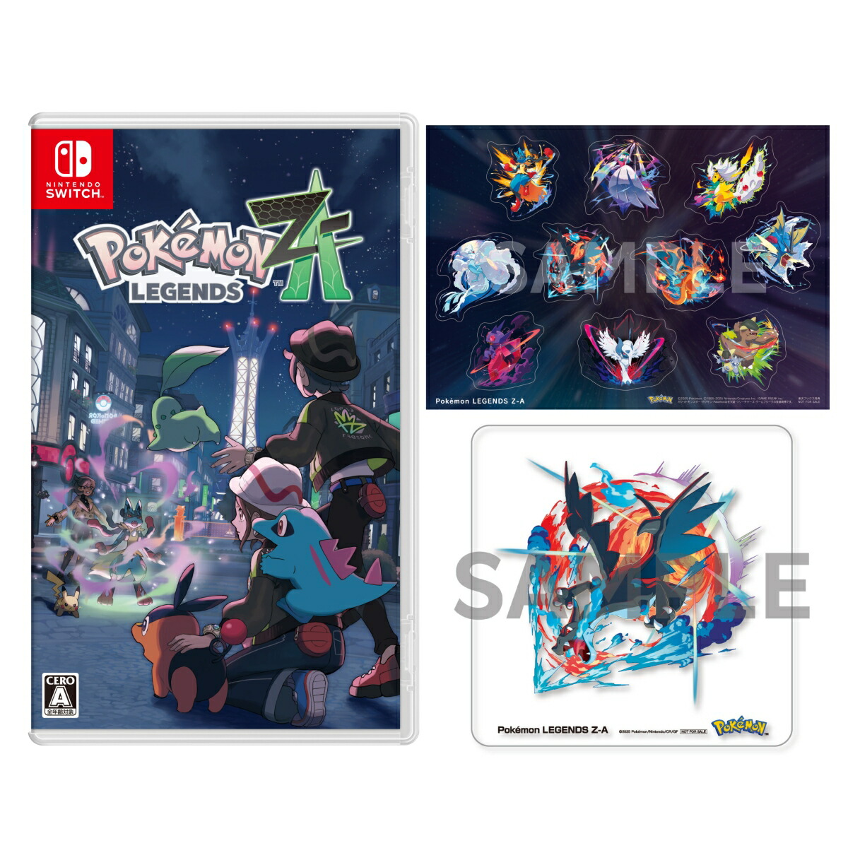 楽天ブックス: 【楽天ブックス限定特典+特典】Pokemon LEGENDS Z-A