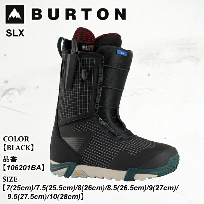 楽天市場】25-26 BURTON バートン メンズ ブーツ Men's SLX
