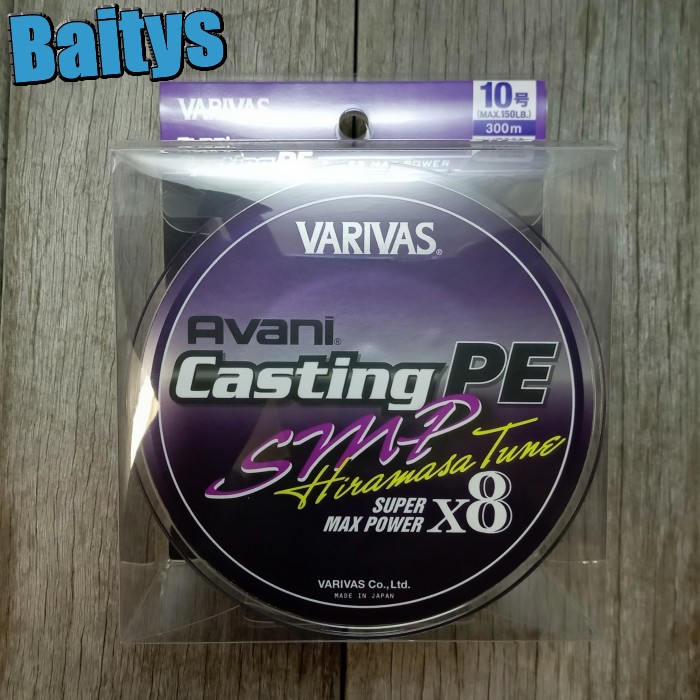 楽天市場】キャスティングPE SMP ヒラマサチューン 300m 【在庫あり