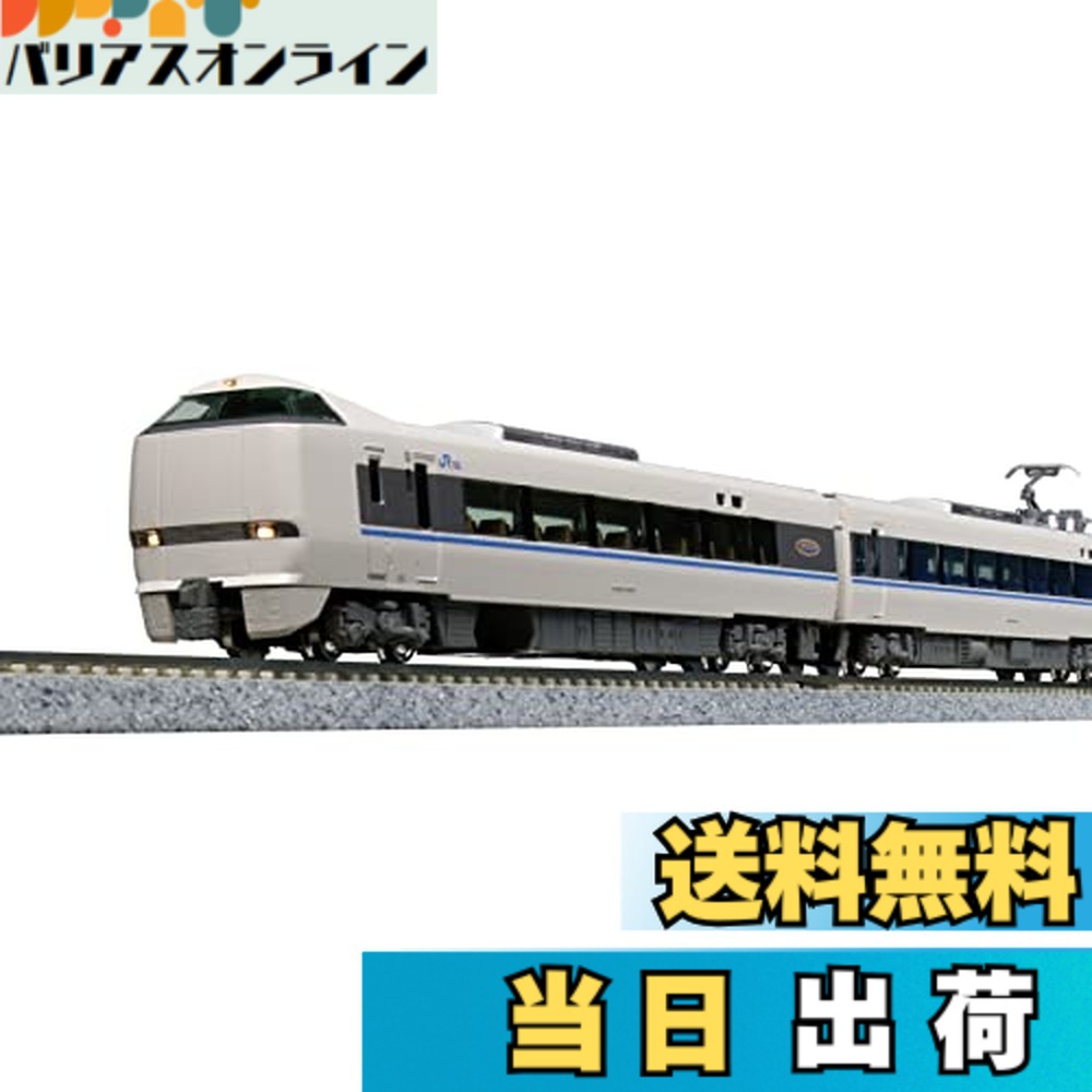 楽天市場】【送料無料】KATO Nゲージ 683系4000番台 サンダーバード