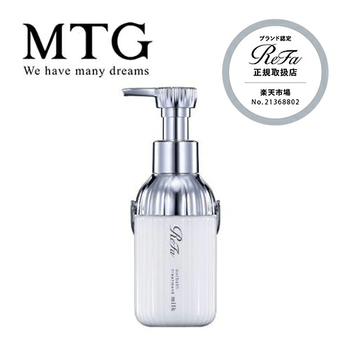 楽天市場】【送料無料/正規品】MTG リファ ファインバブル ワン ReFa