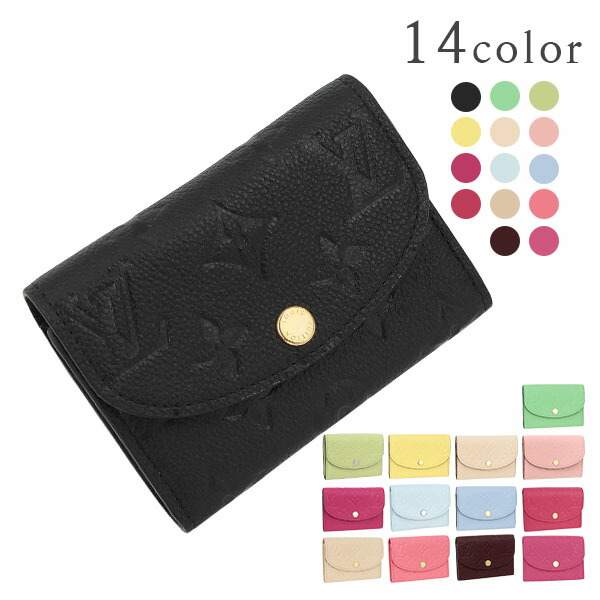 楽天市場】【新品】 ルイヴィトン コインケース ジッピーコインパース