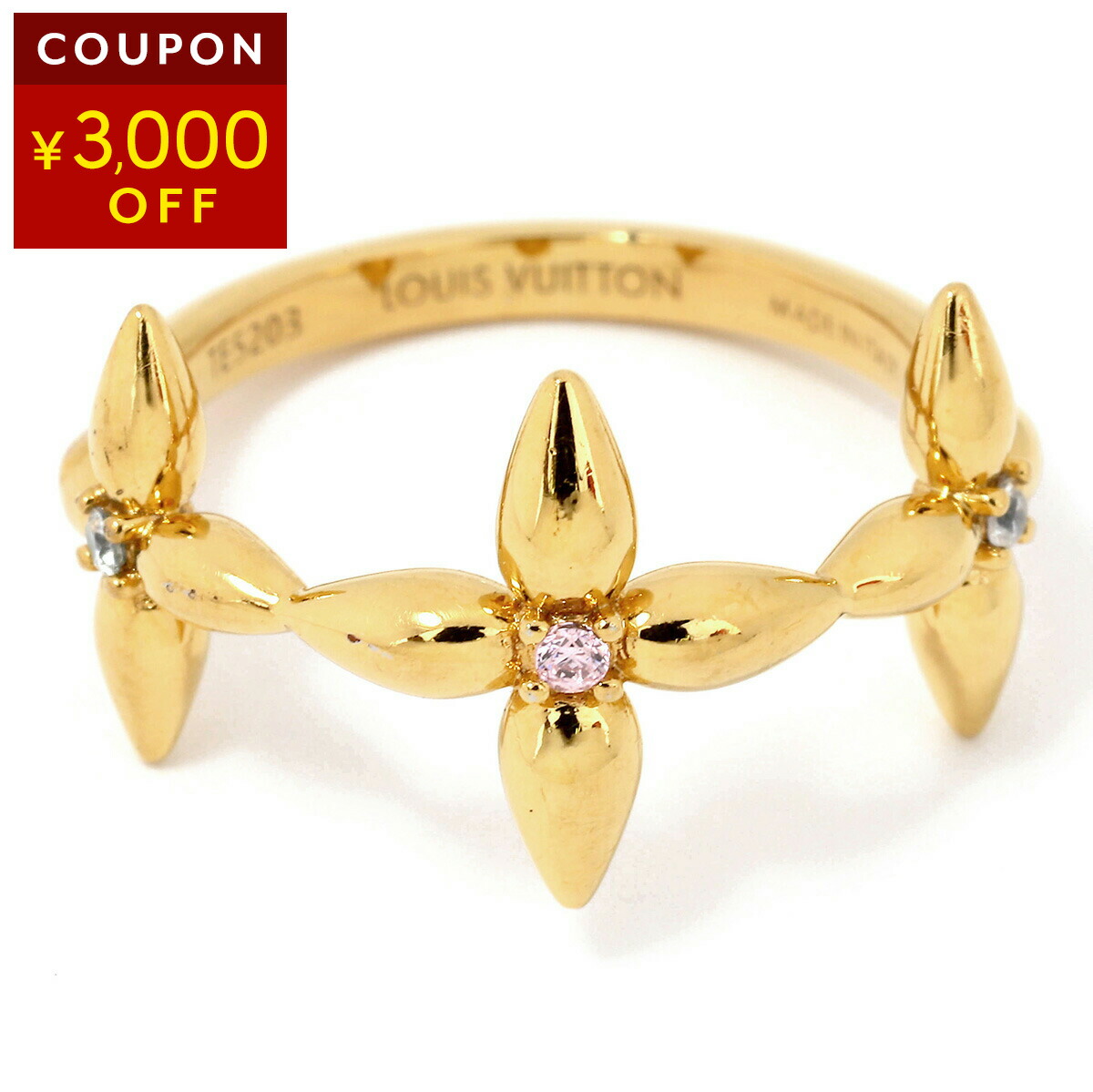 楽天市場】ルイヴィトン リング Louis Vuitton マイLV チェーンリング