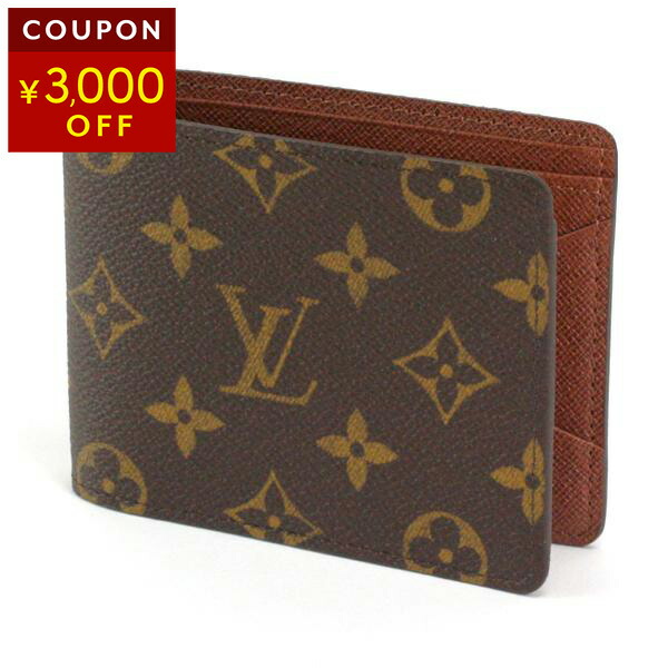 楽天市場】ルイヴィトン 2つ折り財布 Louis Vuitton ダミエ・グラ