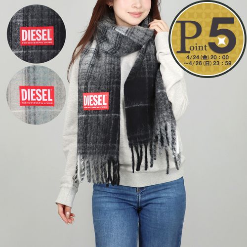 楽天市場】ディーゼル/DIESEL ストール メンズ S-BISC マフラー BLACK