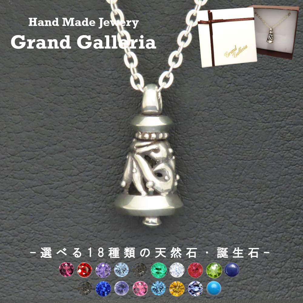 楽天市場】DEAL DESIGN ディールデザイン ステップスターベル