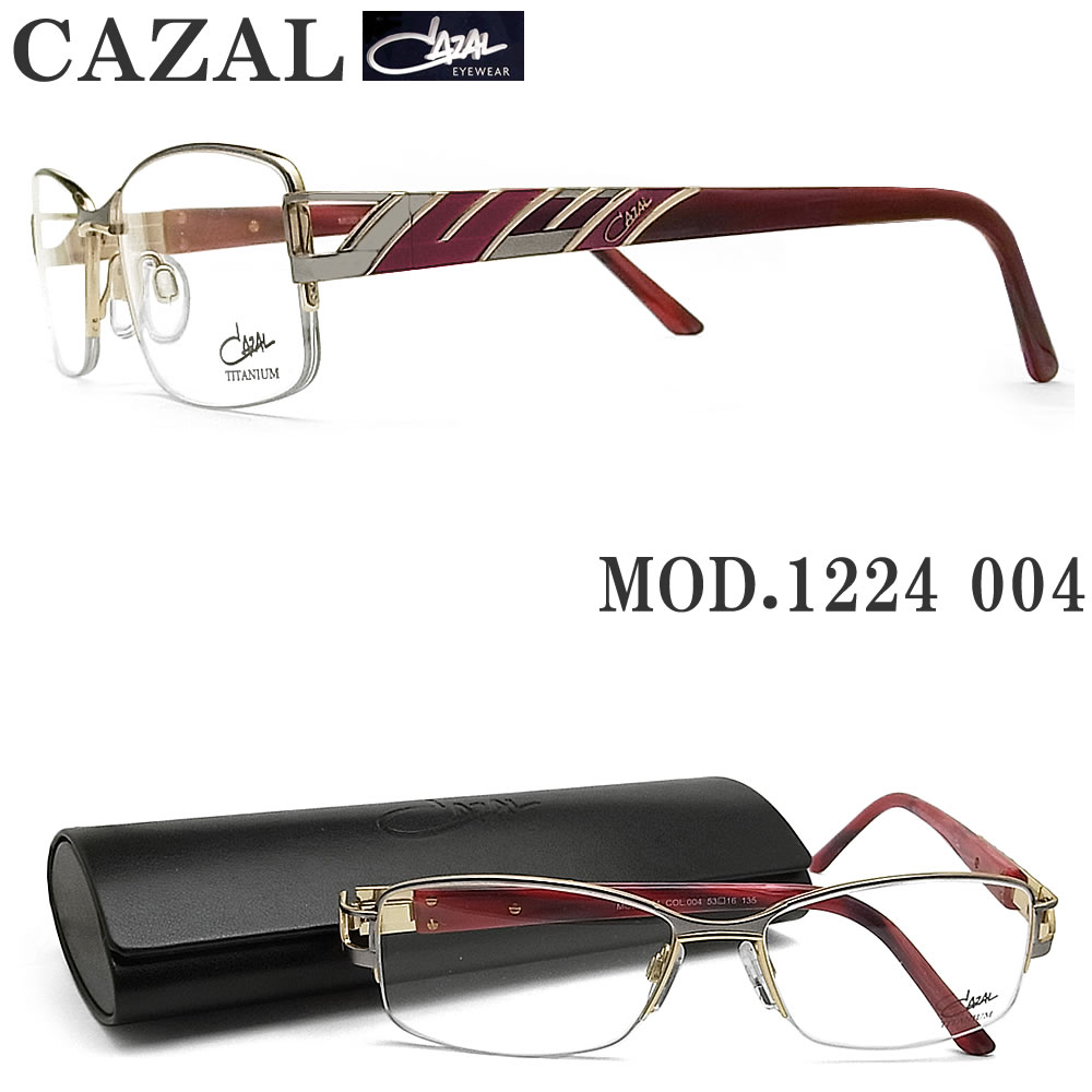 楽天市場】CAZAL カザール メガネフレーム 1224 003 眼鏡 ブランド