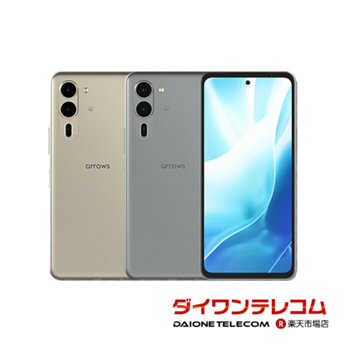 楽天市場】【未使用品〜中古品】富士通 arrows NX F-01J docomo版SIM