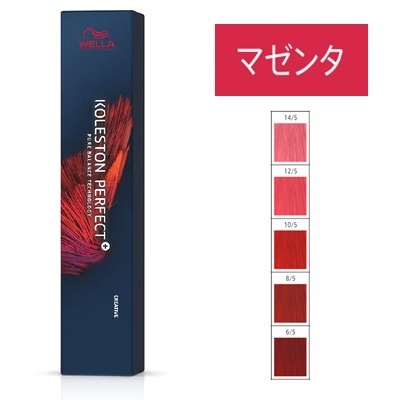 楽天市場】ウエラ コレストン パーフェクト ＋ NBブラック 80g (1剤