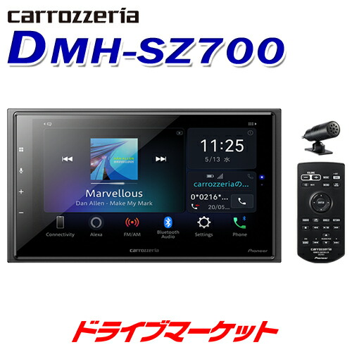 dmhsz700.jpg