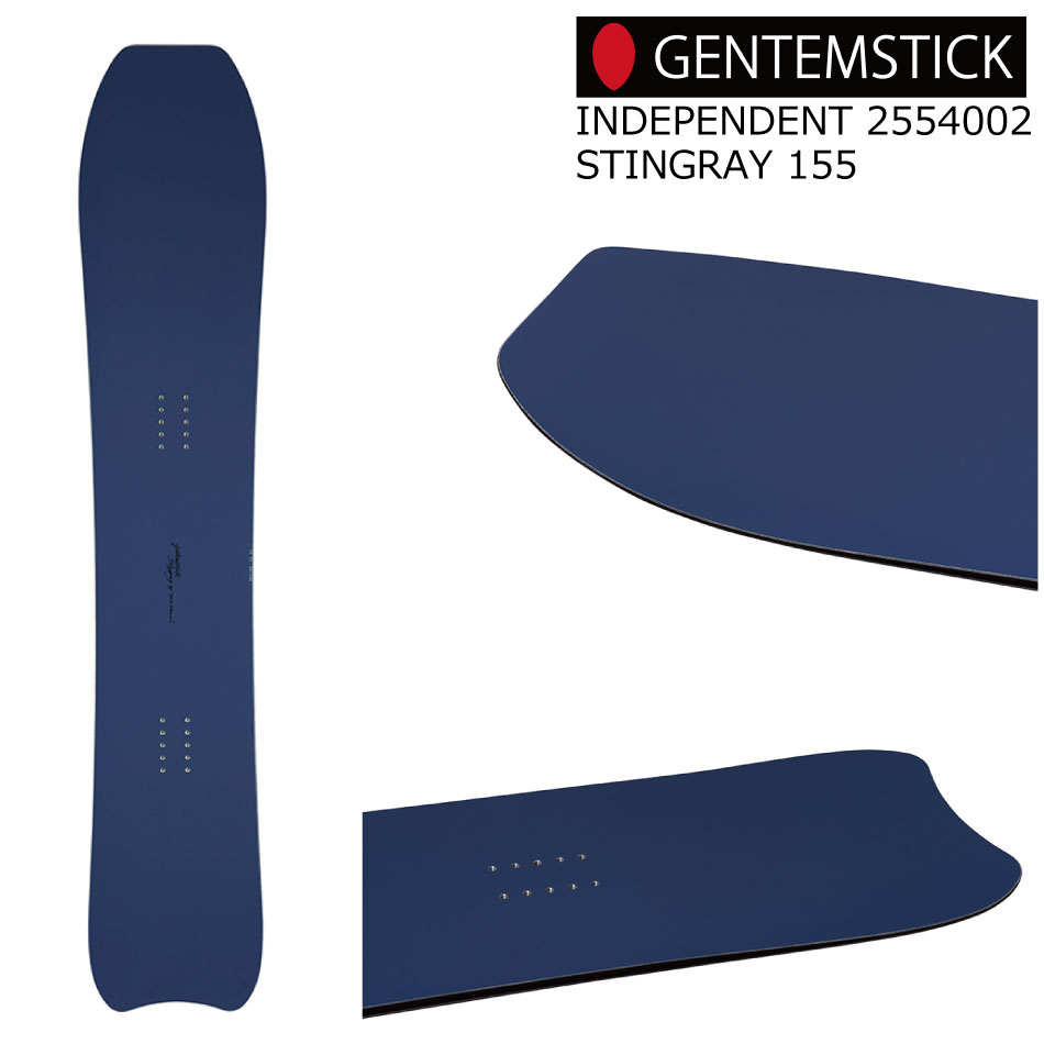 楽天市場】25-26 GENTEMSTICK ゲンテンスティック GIANT MANTARAY 159