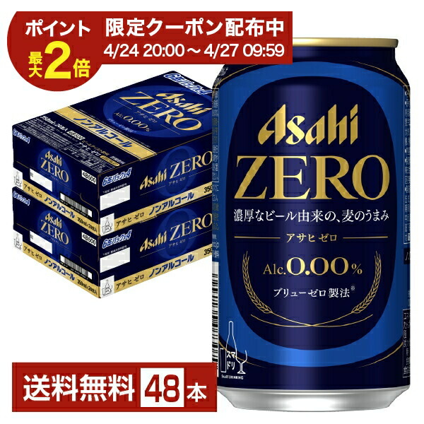 楽天市場】【02/24入荷予定】【02/19 20:00から エントリーで最大