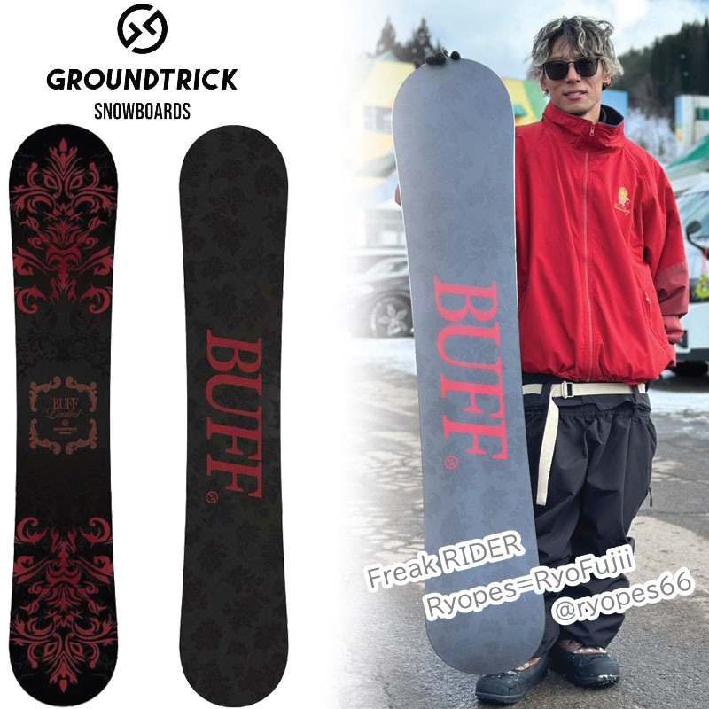 楽天市場】GT SNOWBOARDS BUFF ジーティースノーボード バフ グラトリ