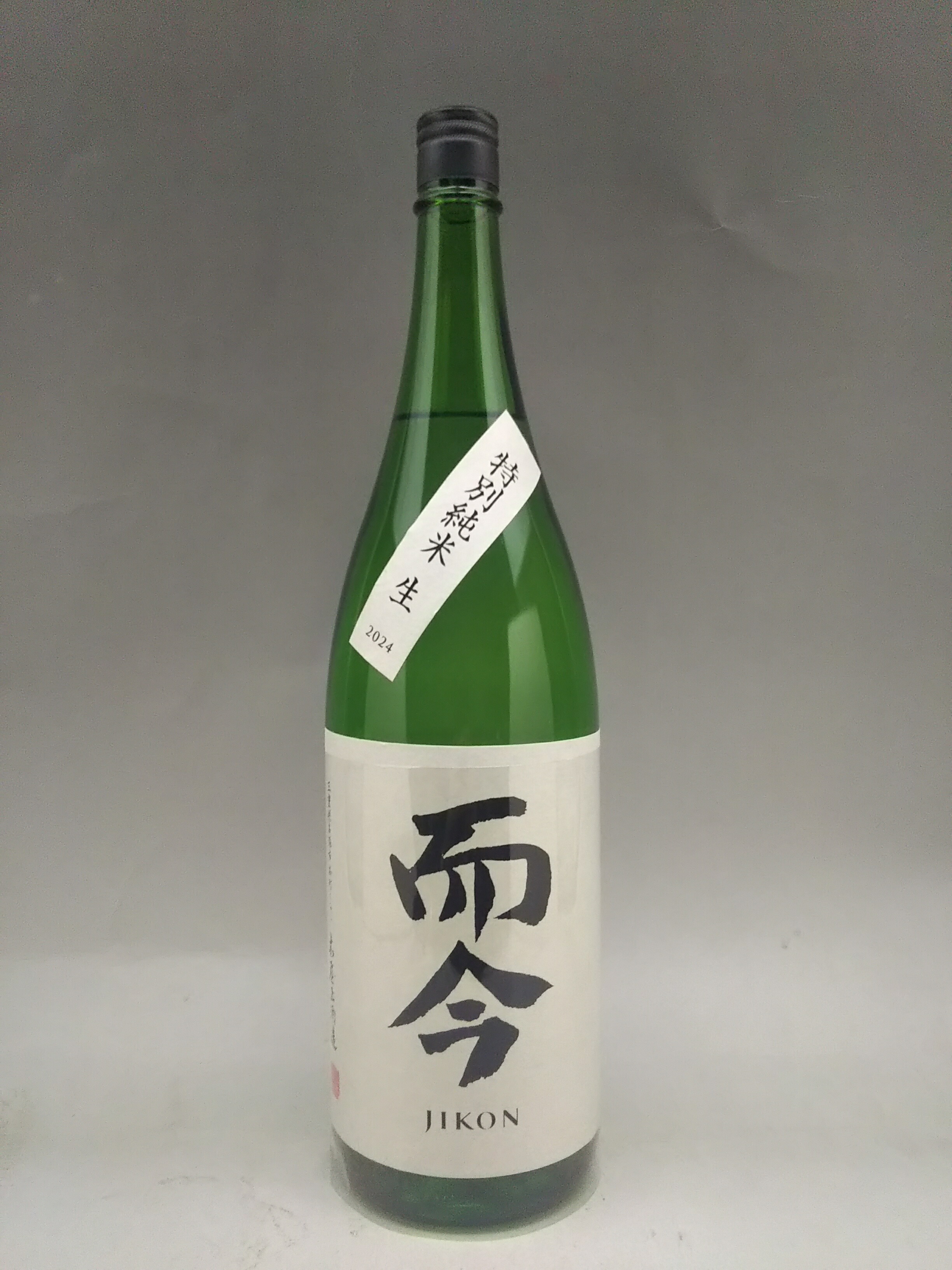楽天市場】而今 特別純米 生酒 1800ml【2025年12月詰】 : ネット