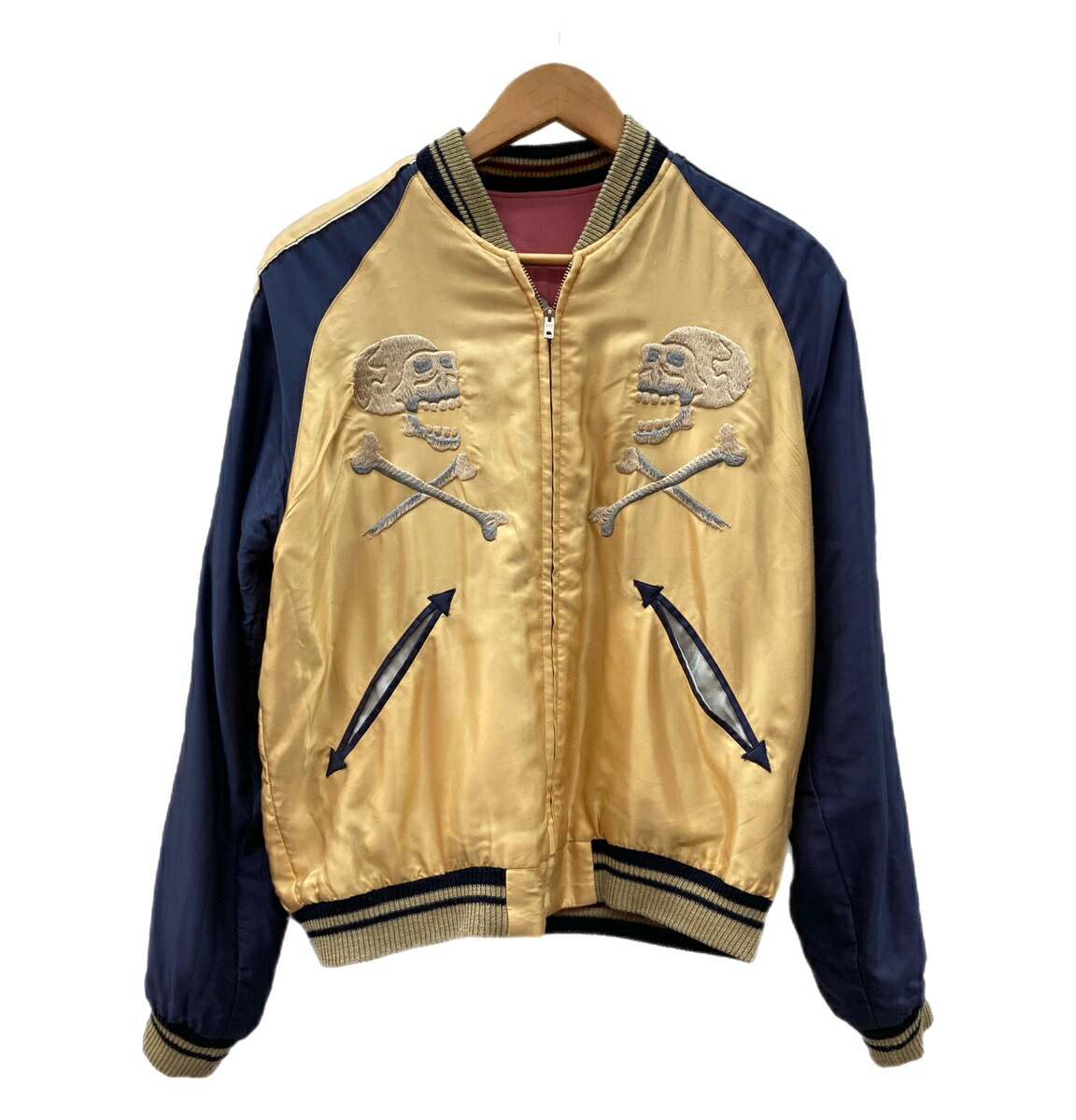 楽天市場】『シルバーストーン スカジャン 虎 地図 キルティング