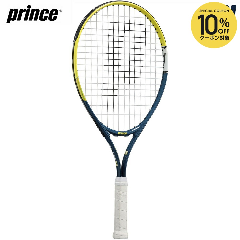 楽天市場】ヘッド(HEAD) 2023 ジュニア IG GRAVITY 23 グラビティ23