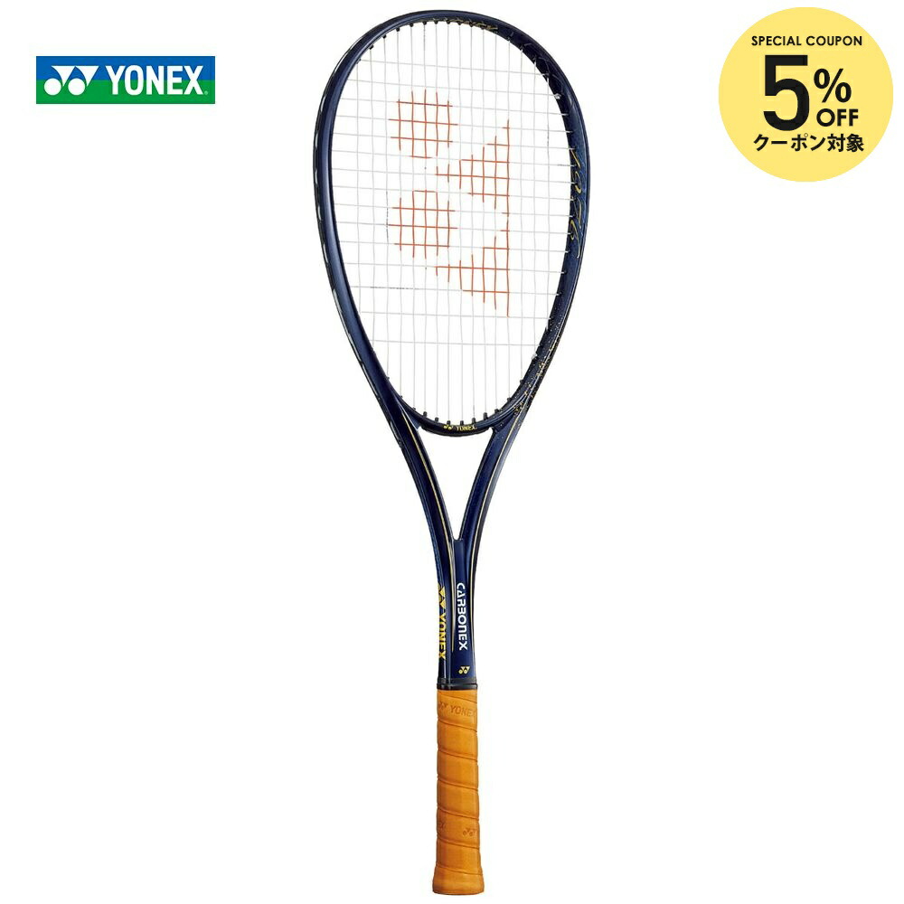 楽天市場】ヨネックス YONEX ソフトテニスソフトテニスラケット ジオ
