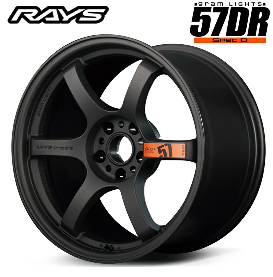 楽天市場】RAYS レイズ gramLights 57DR SPEC-D 17インチ 9J+38 5H100