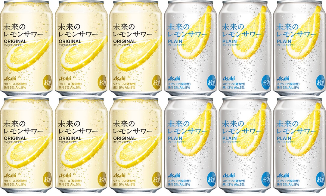 楽天市場】アサヒ 未来のレモンサワー オリジナル 345ml 24缶入 2