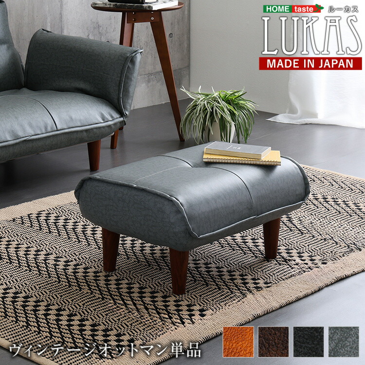 楽天市場】【1日限定☆全品☆10%OFFクーポン】 ヴィンテージにきめる