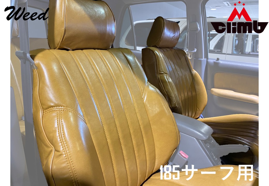 楽天市場】新品 ハイラックスサーフ 185 専用 ラゲッジトレイ ラゲッジ