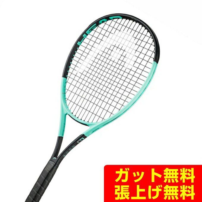 楽天市場】ヘッド テニス テニスラケット HEAD TENNIS ブーム チーム