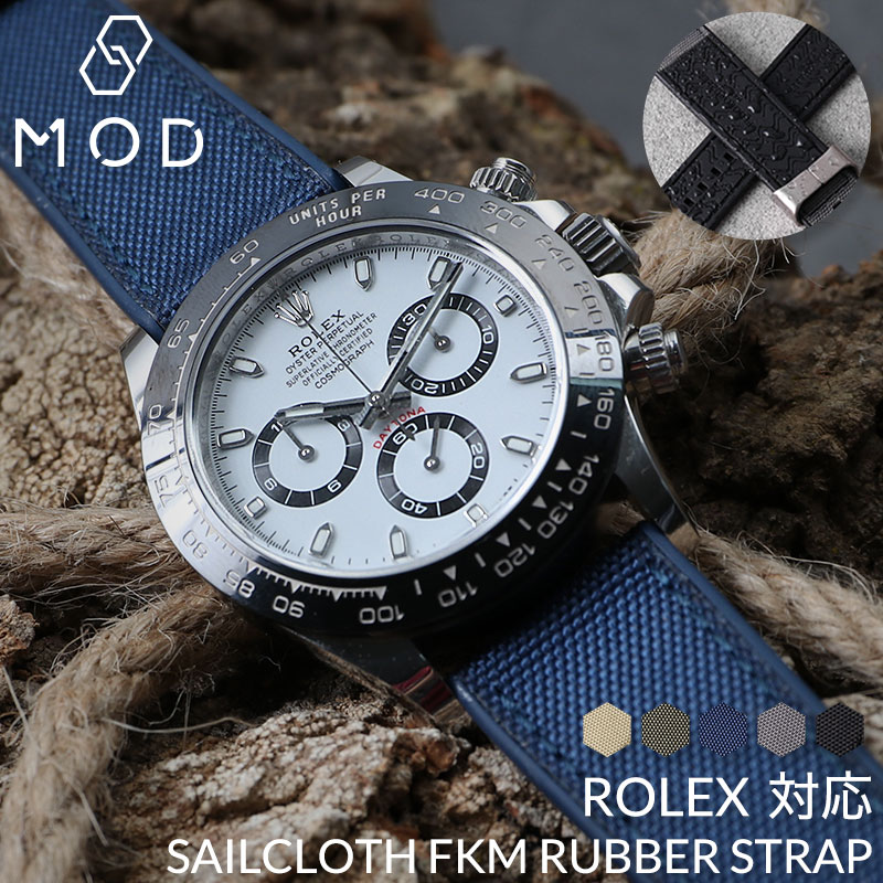 楽天市場】ロレックス 対応 ROLEX MOD FKM ラバー ストラップ 20 22 mm