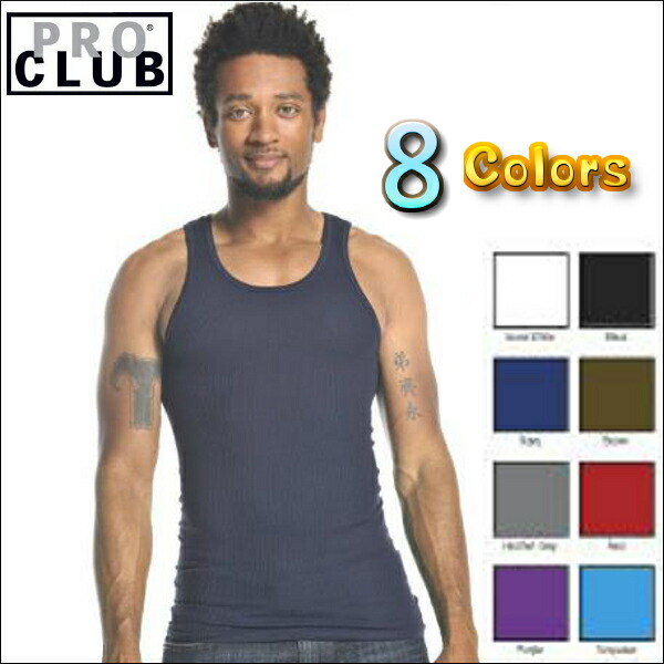 楽天市場】【112】S～XLパック PRO CLUB (プロクラブ) リブ編みタンク