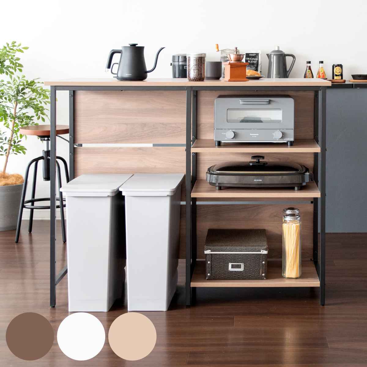 楽天市場】[IKEA/イケア/通販]VADHOLMA ヴァドホルマ アイランド