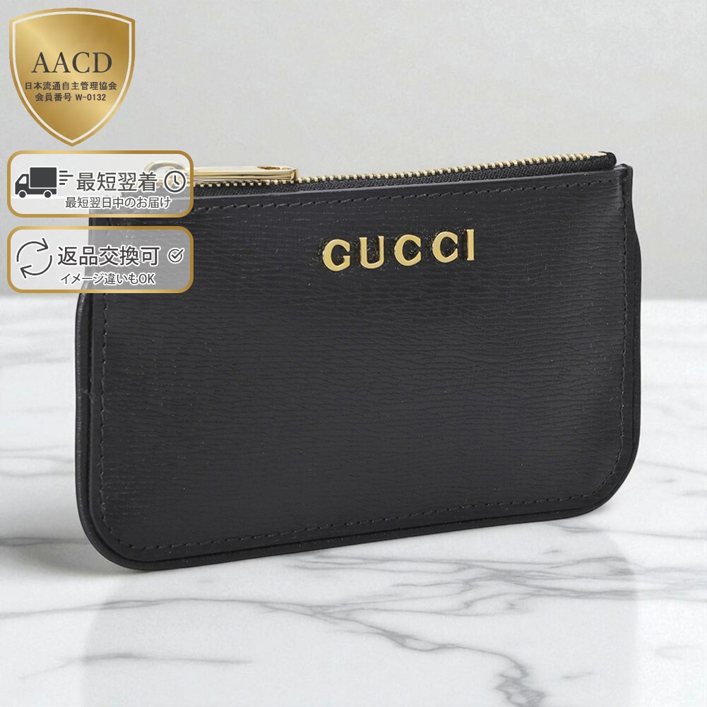 楽天市場】【ｸｰﾎﾟﾝ5%OFF】グッチ／GUCCI 