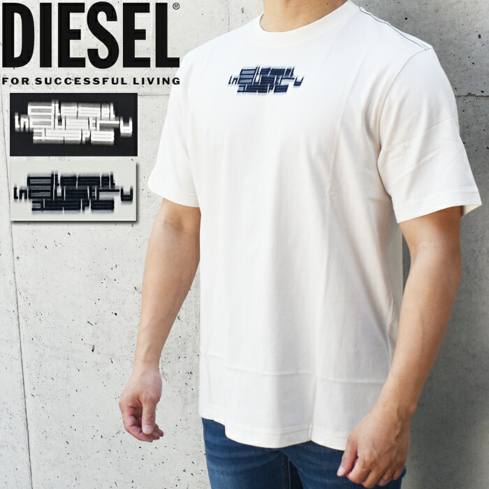楽天市場】DIESEL ディーゼル ロングTシャツ ロンT 全2色 T-CRAOR-LS