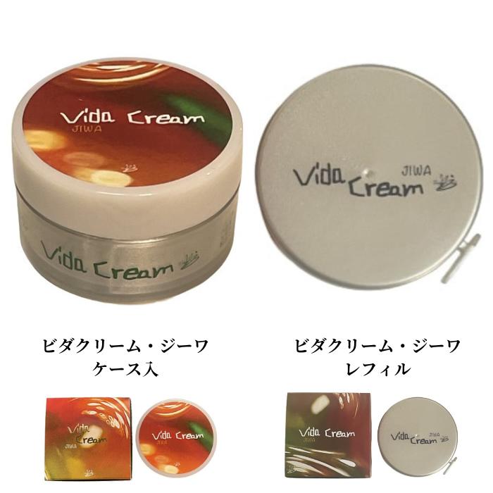 楽天市場】（テネモス・飯島秀行）Vida クリーム（ビダクリーム
