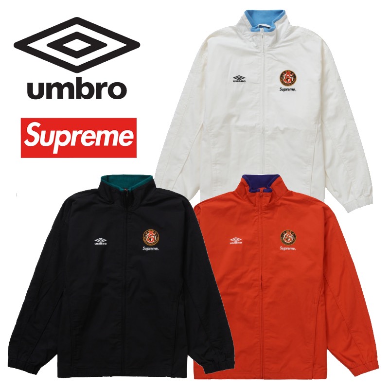 楽天市場】2022SS/Supreme/シュプリーム/UMBRO/Track Jacket/アンブロ