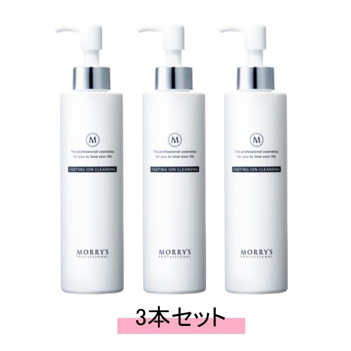 楽天市場】morry's professional モリーズプロフェッショナル