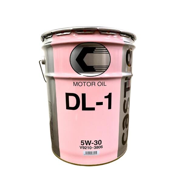 楽天市場】エンジンオイル トヨタ キャッスル SP GF-6A 5W-30 20L 20