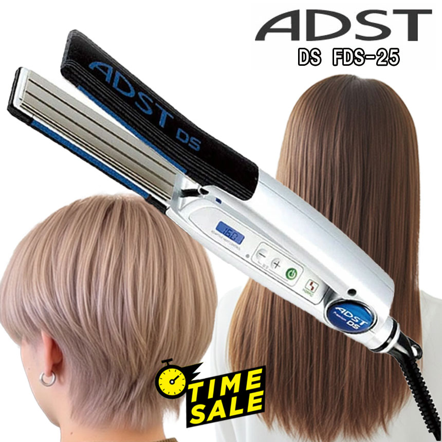 楽天市場】ADST アドスト プレミアム DS WIDE ワイド ストレート