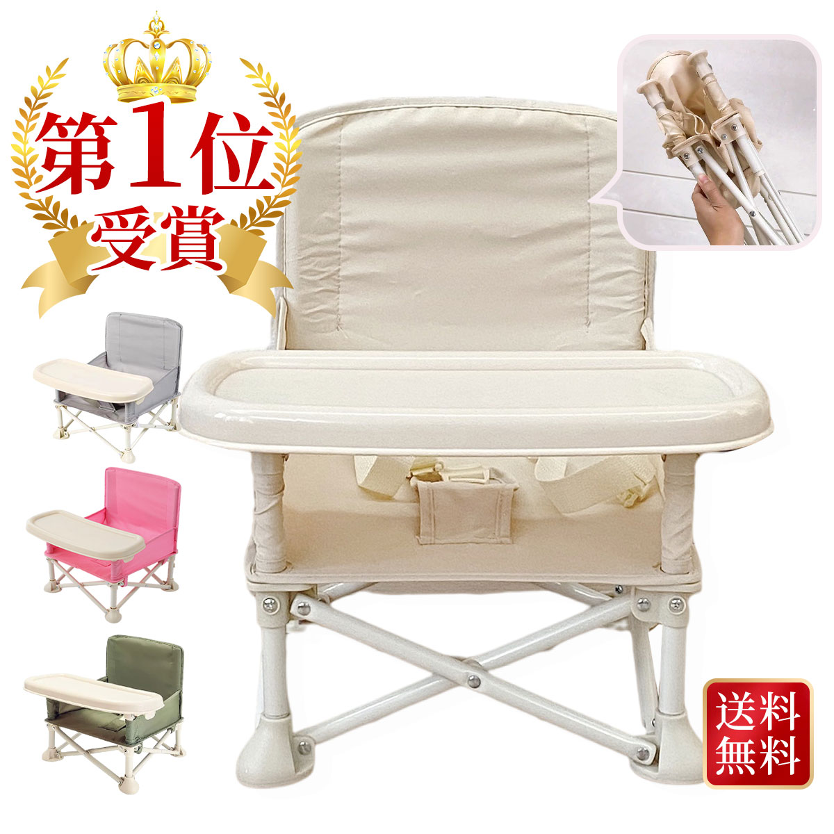 この大きさでこの価格！】キッズーベビーサークル ワイド 8枚セット