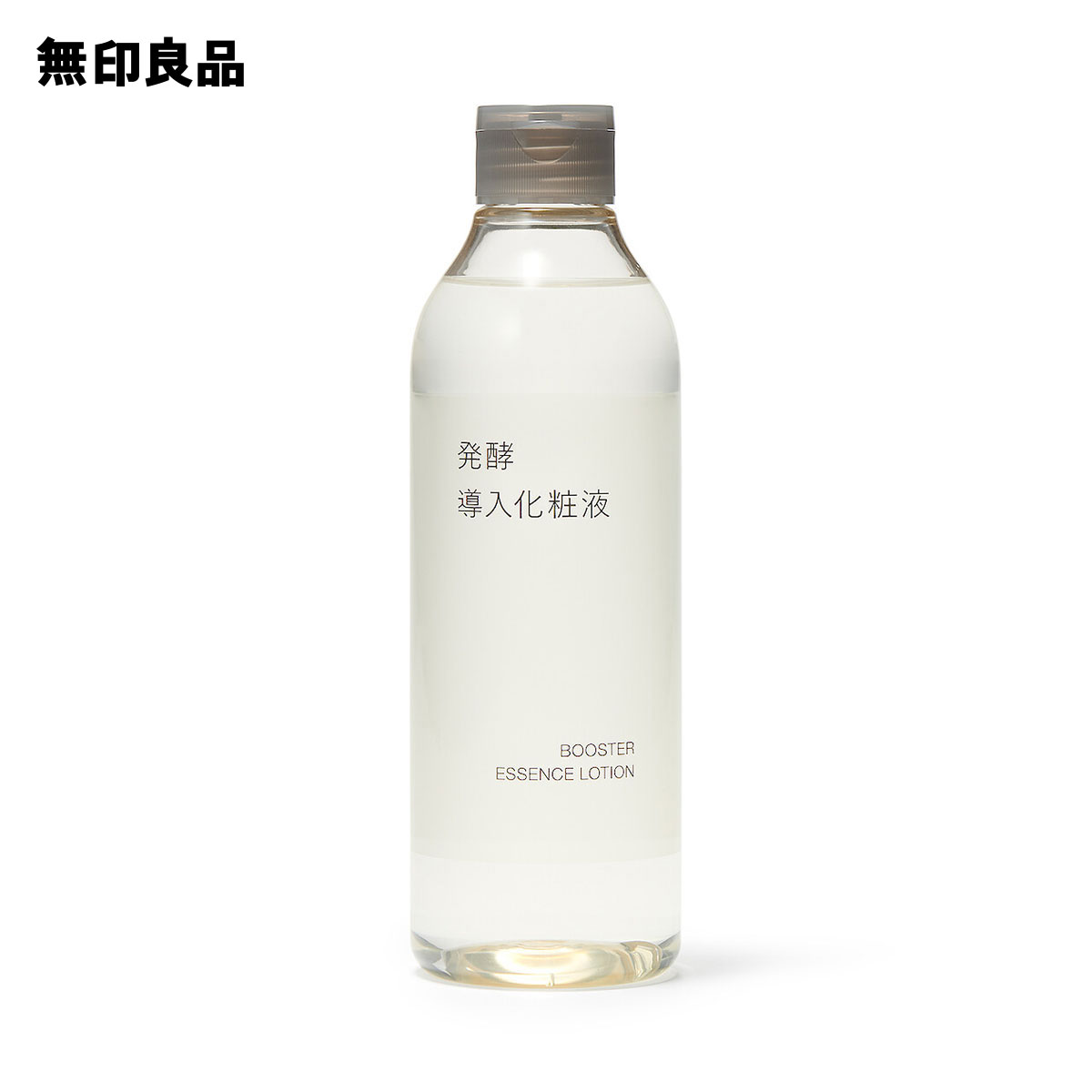 楽天市場】エイジングケア化粧水300mL【無印良品 公式】 : 無印良品
