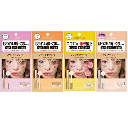 楽天市場】【ゆうパケット送料300円】リニューアル カリプソ マジック