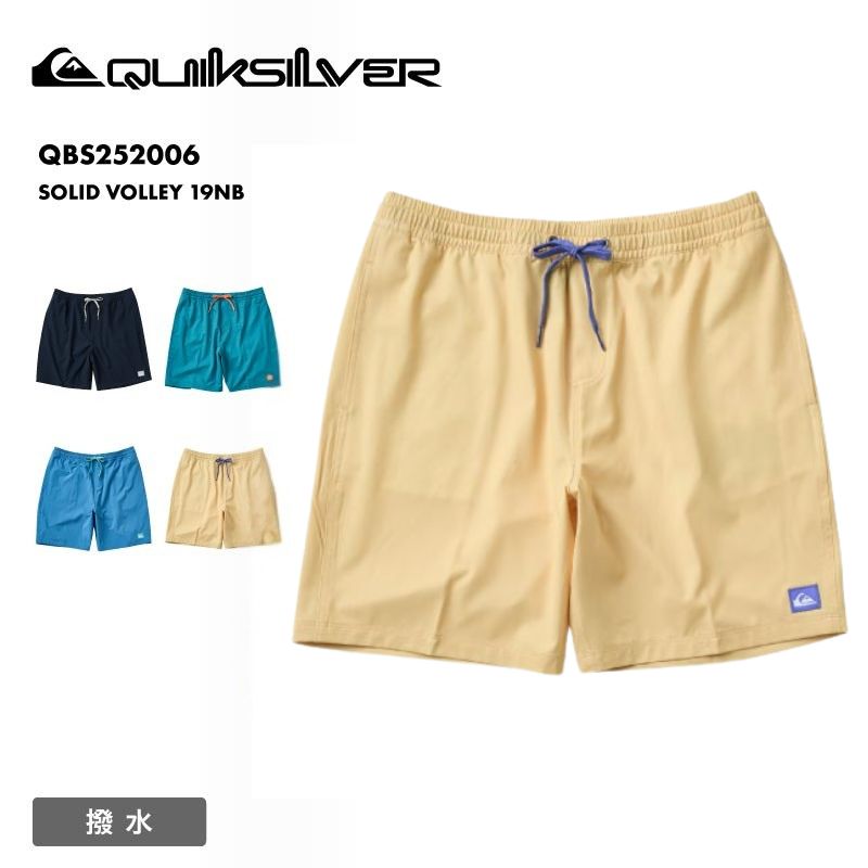 楽天市場】QUIKSILVER/クイックシルバー メンズ サーフパンツ SOLID