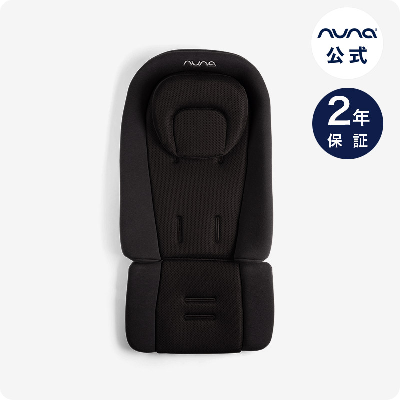 楽天市場】ヌナ nuna ウィンターストローラーセット : nuna shop楽天市場店