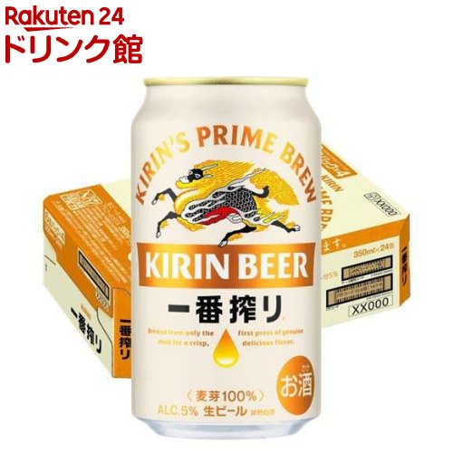 楽天市場】アサヒ スーパードライ 生ジョッキ缶( 340ml×24本入
