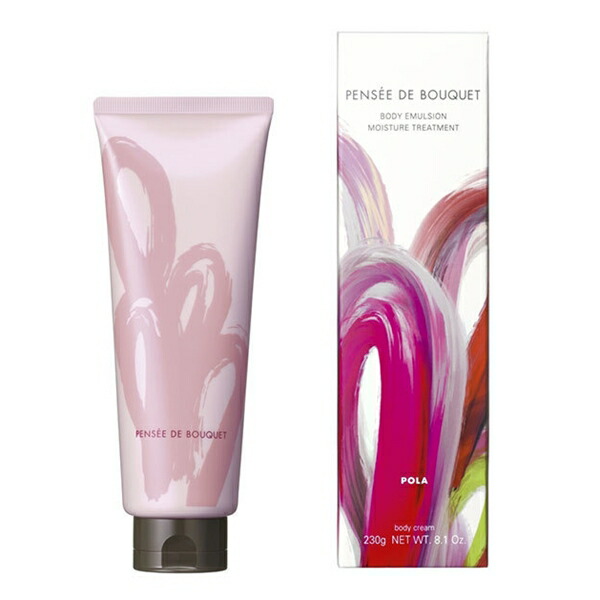 楽天市場】POLA ポーラ シンフリー ボディモイスチャー SIMFREE BODY