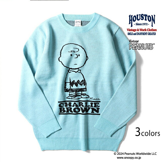 楽天市場】70s ヴィンテージ アロー ARROW スヌーピー SNOOPY アクリル